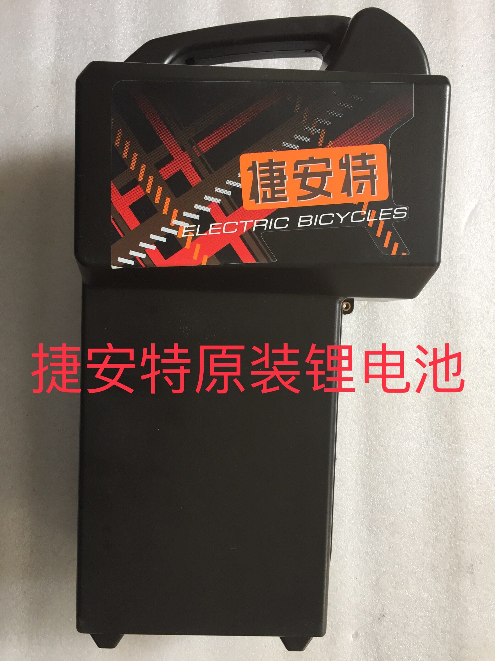 星恒锂电池适用于捷安特电动车130206t323i121c铅酸改锂电动车电池