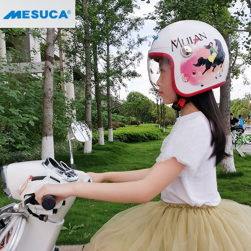 hellokitty儿童头盔可爱女孩夏季摩托车电动车卡通摩托车头盔