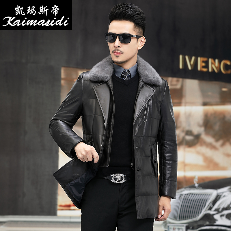 2021冬新款海宁真皮皮草羽绒服男士绵羊皮外套爸爸毛领中长软皮衣