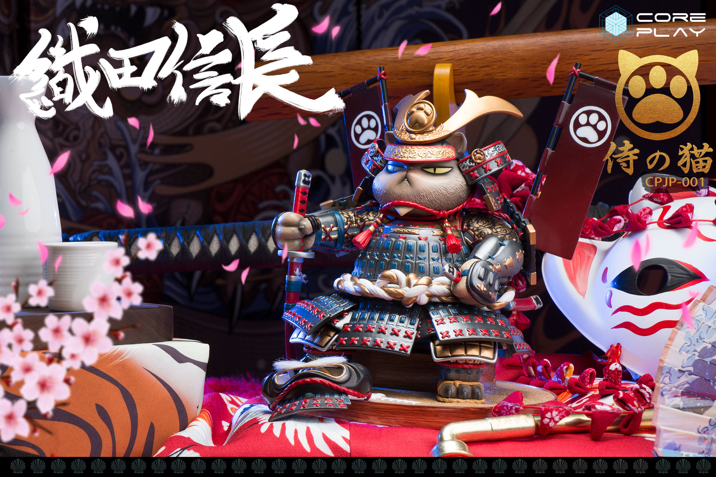 核玩coreplay武士系列第一一款织田信长日版手办手办