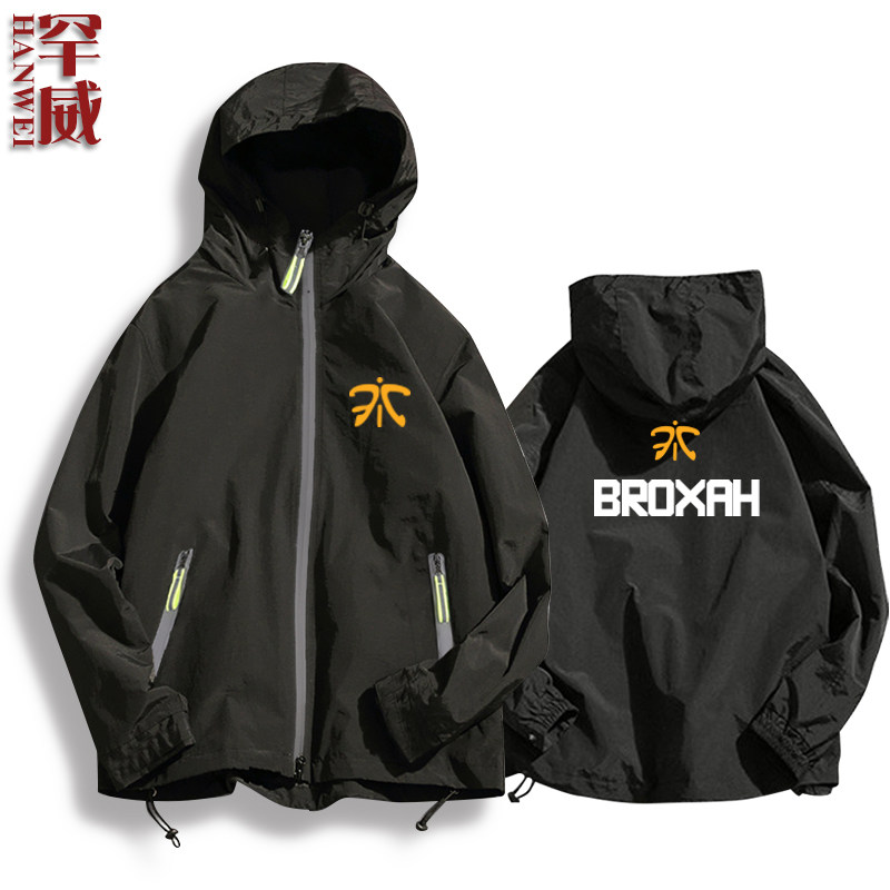 fnc战队队服夹克连帽fnatic比赛服男女女外套帽衫夹克