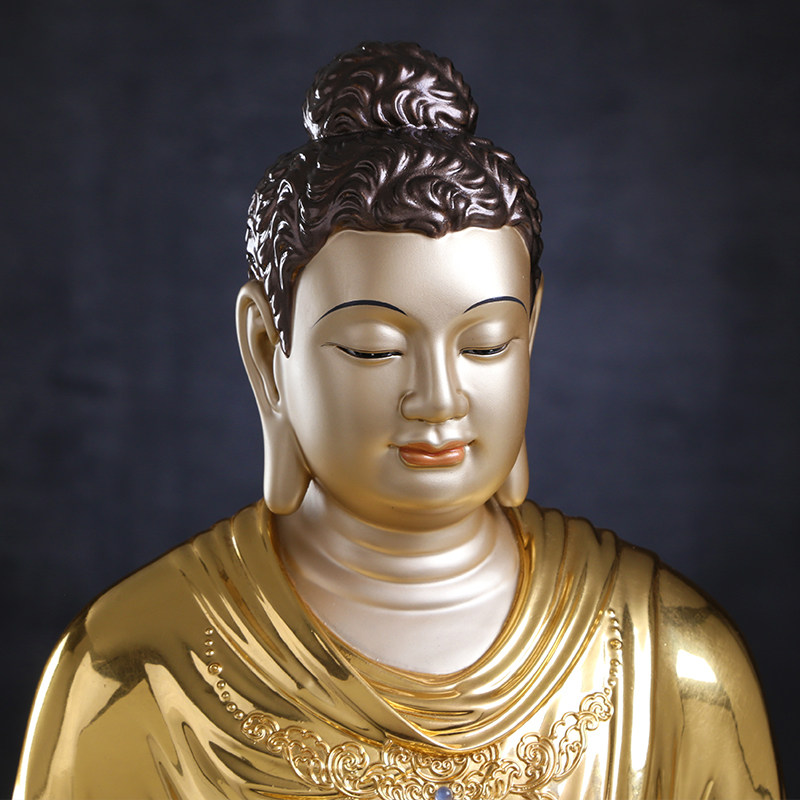 纯铜佛像台湾贴金释迦牟尼家用阿弥陀释迦悟道客厅摆件