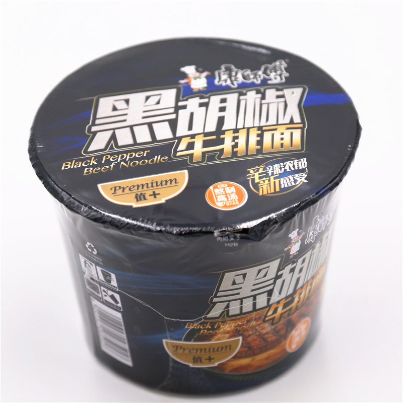 康师傅方便面黑胡椒牛排桶装整箱批发高汤泡面多料冲泡方便面
