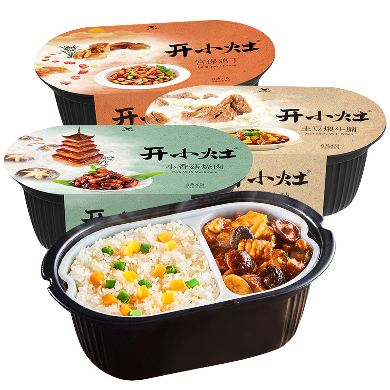 统一开小灶自热米饭户外速食盒装土豆煨牛宫保自热米饭