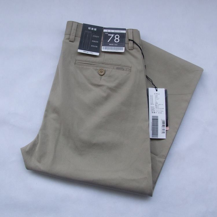 3折特价专柜正品九牧王男装夏季新款直筒米黄色休闲裤JB1711121