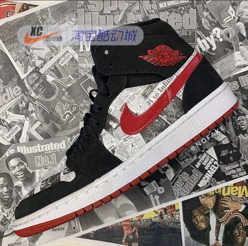 airjordan1mid体育画报aj1黑红报纸男女女中帮篮篮球鞋