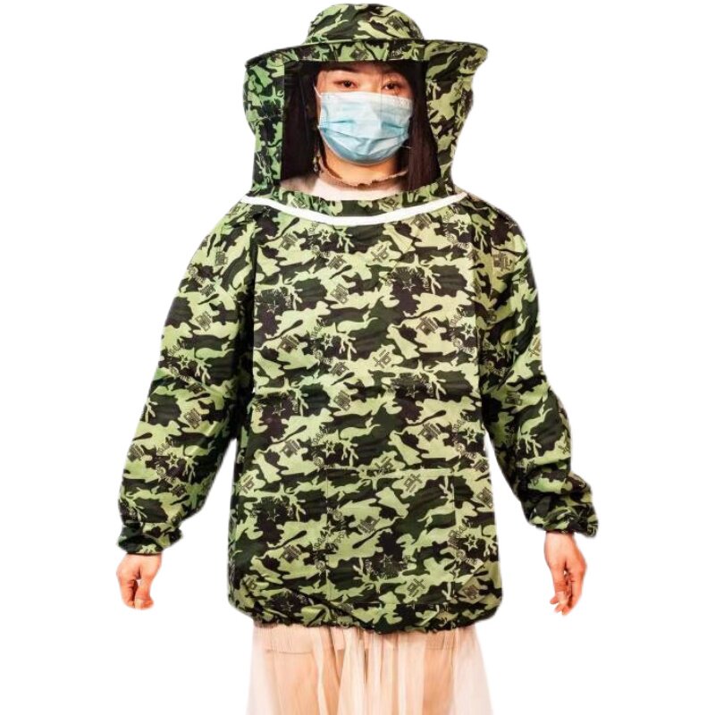 防蜂服全套透气型专用蜜蜂衣服防蜂帽养蜂工具加厚分体半身防蜂衣