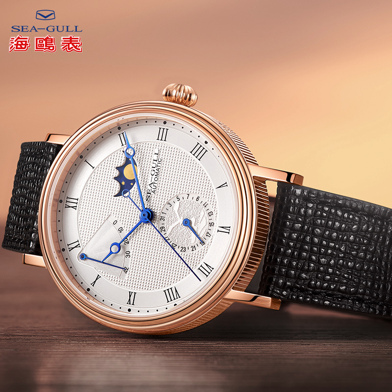 seagull手表什么牌子海鸥这个牌子的手表怎么样