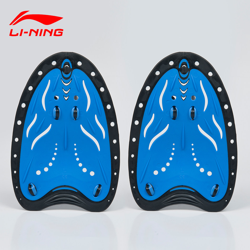 游泳手蹼装备李宁初学者自由泳训练儿童手璞划水手蹼