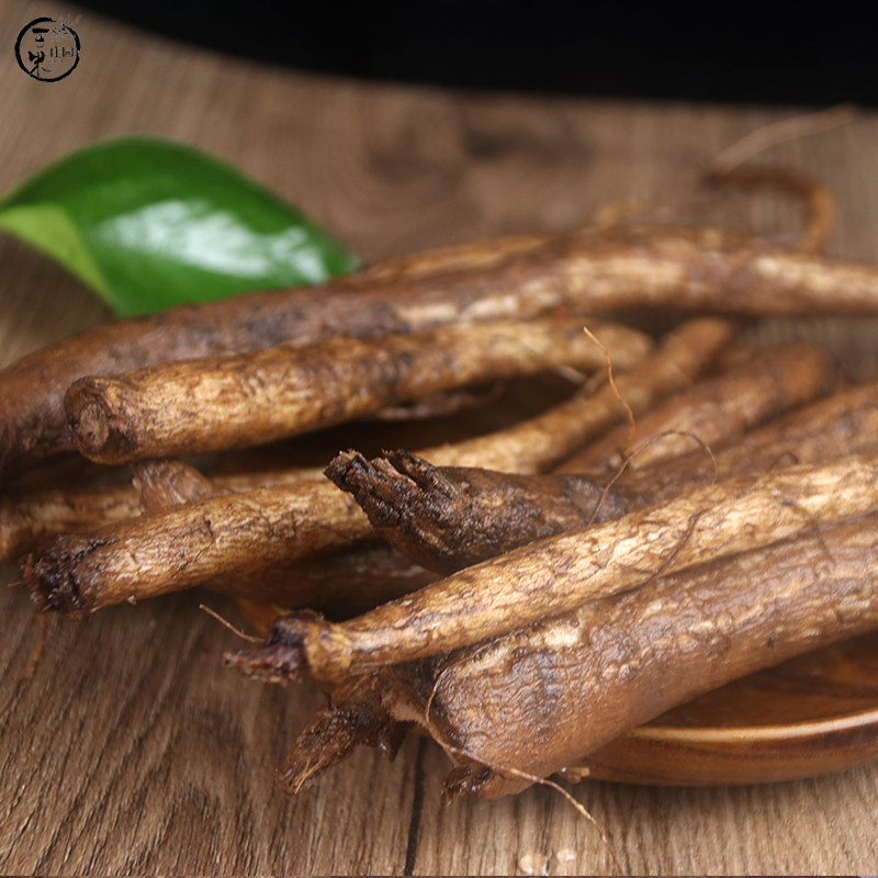 新鲜马刺云南野生大蓟根草恶鸡婆现挖现发食用其它