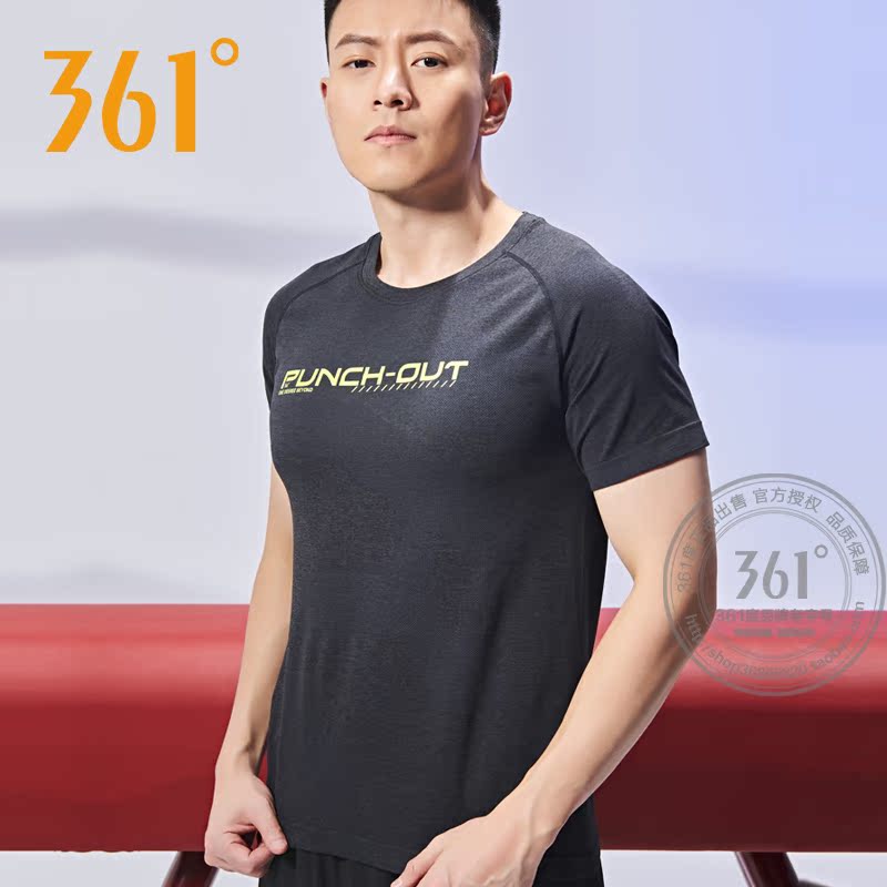 361 Men's 2020 Summer New Breathable Quick Drying Round Neck Short T Running T Fitness Short Sleeve T-shirt Sports Men's Short T