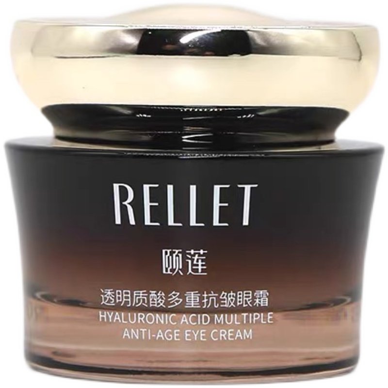 眼霜福瑞达颐莲透明质酸多重抗皱蓝光补水保湿眼霜