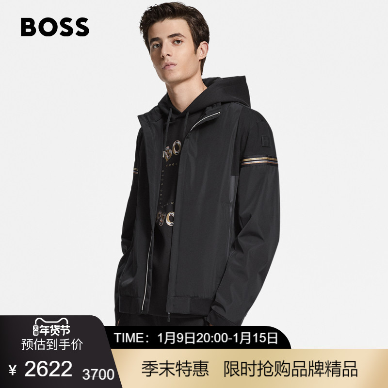 HUGO BOSS 雨果博斯男士运动休闲轻盈防泼水舒适立领夹克