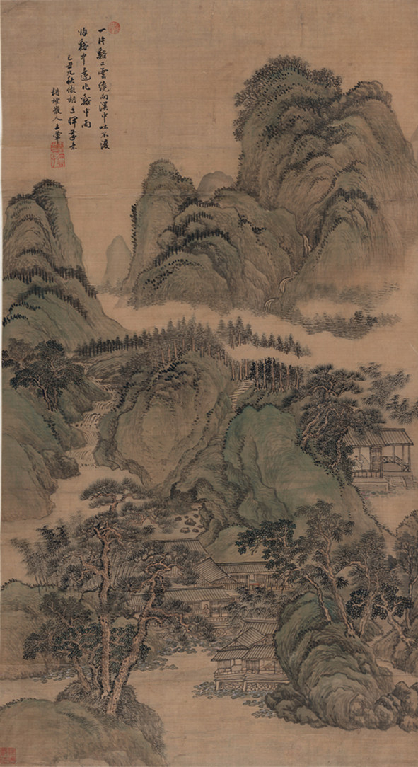 清王卷轴印画打印宣纸挂画装饰竖幅字画挂轴国画