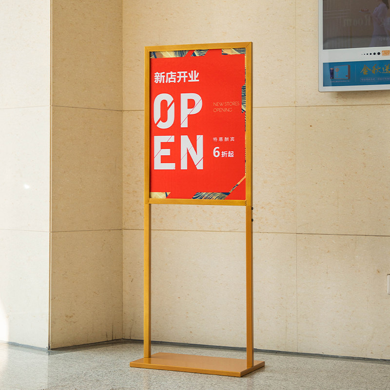 广告立牌展示招聘海报架子立式水牌展示架指示x展架