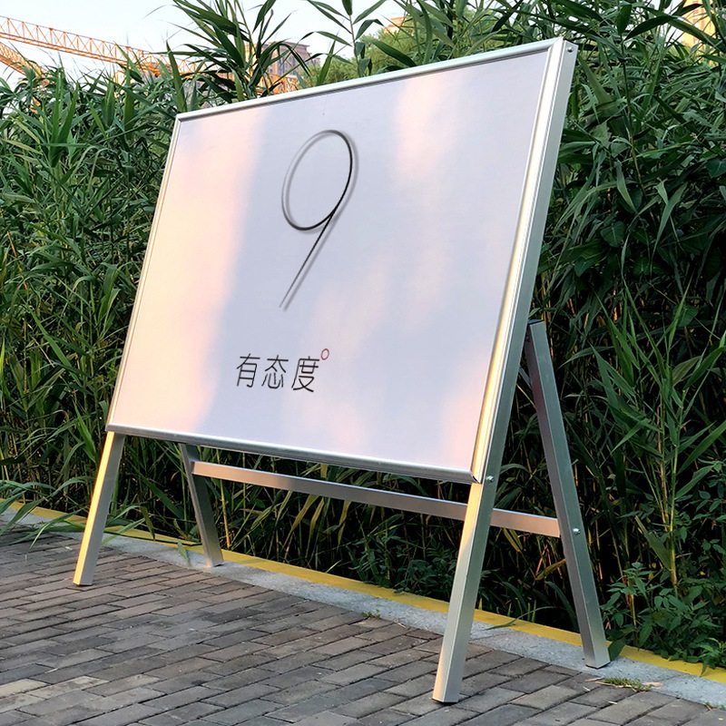 宣传栏支架广告牌展板架子立式落地活动活动公告公告栏宣传栏