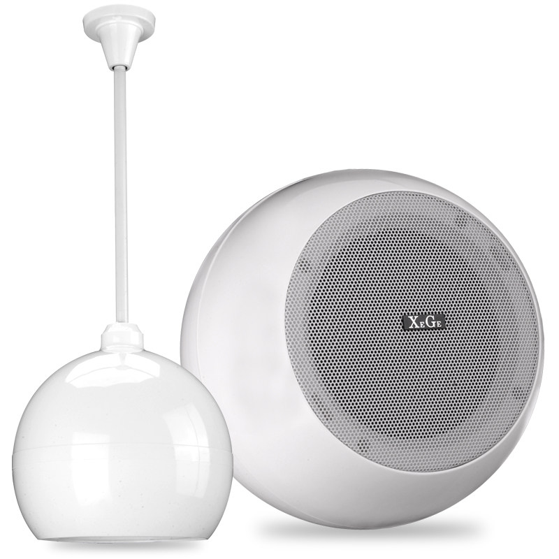 康芝a646吊球悬挂杆式棚上音响店面用商用背景音乐挂壁广播壁挂 吊顶