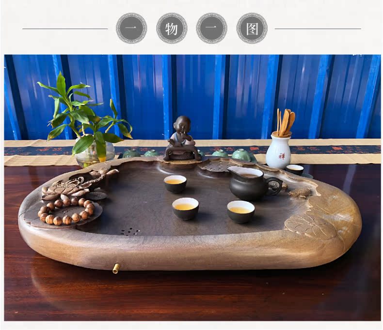 宋坑石茶盘精致小茶海独特石纹精工雕刻居家办公茶盘