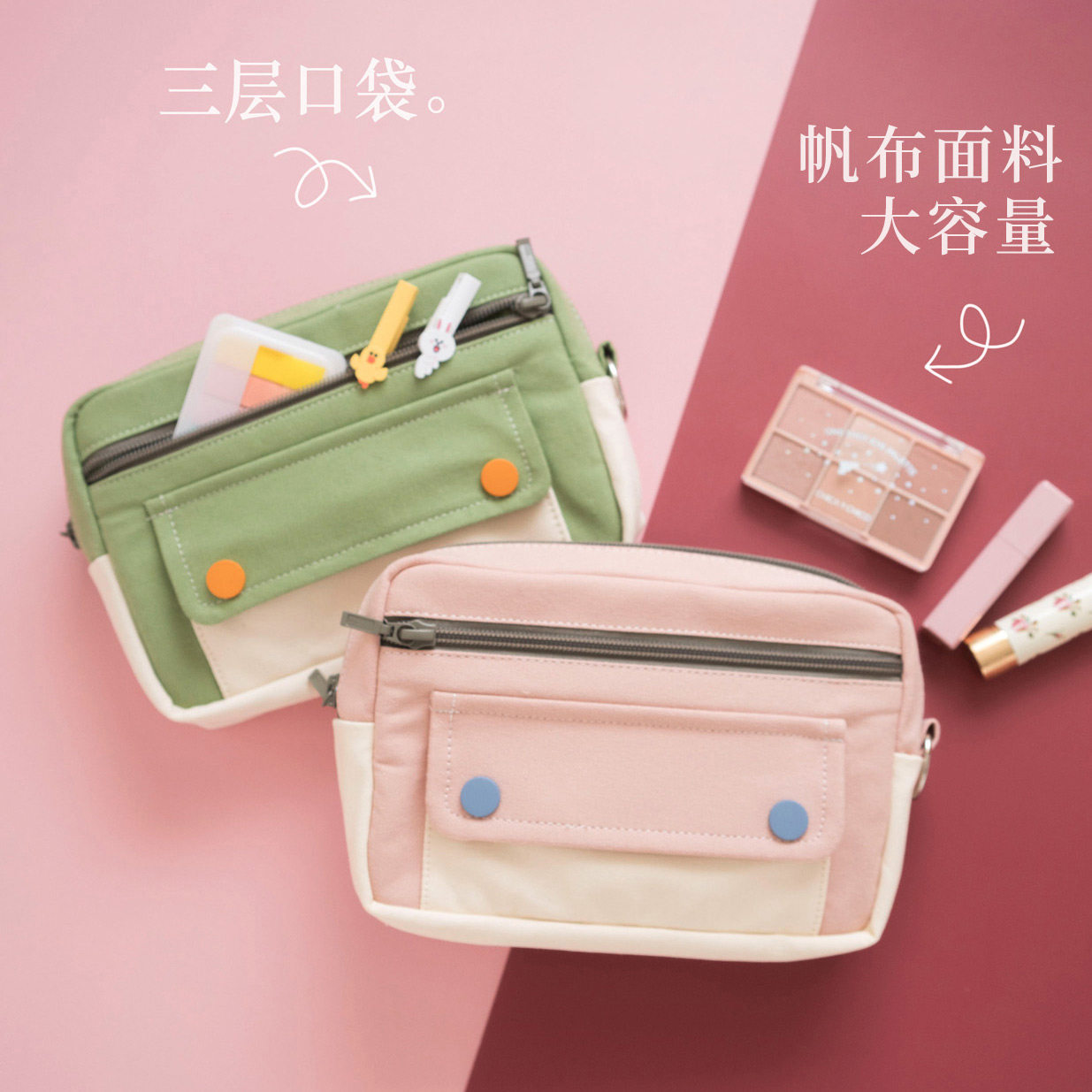 少女ins男潮小学生中学生初中生铅笔高中笔盒文具盒笔袋