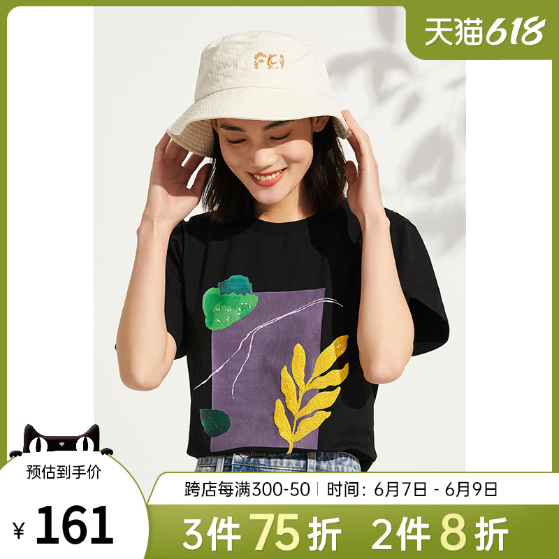 飞鸟和新酒绣花短袖t恤女2022夏季新款宽松圆领女装黑色上衣