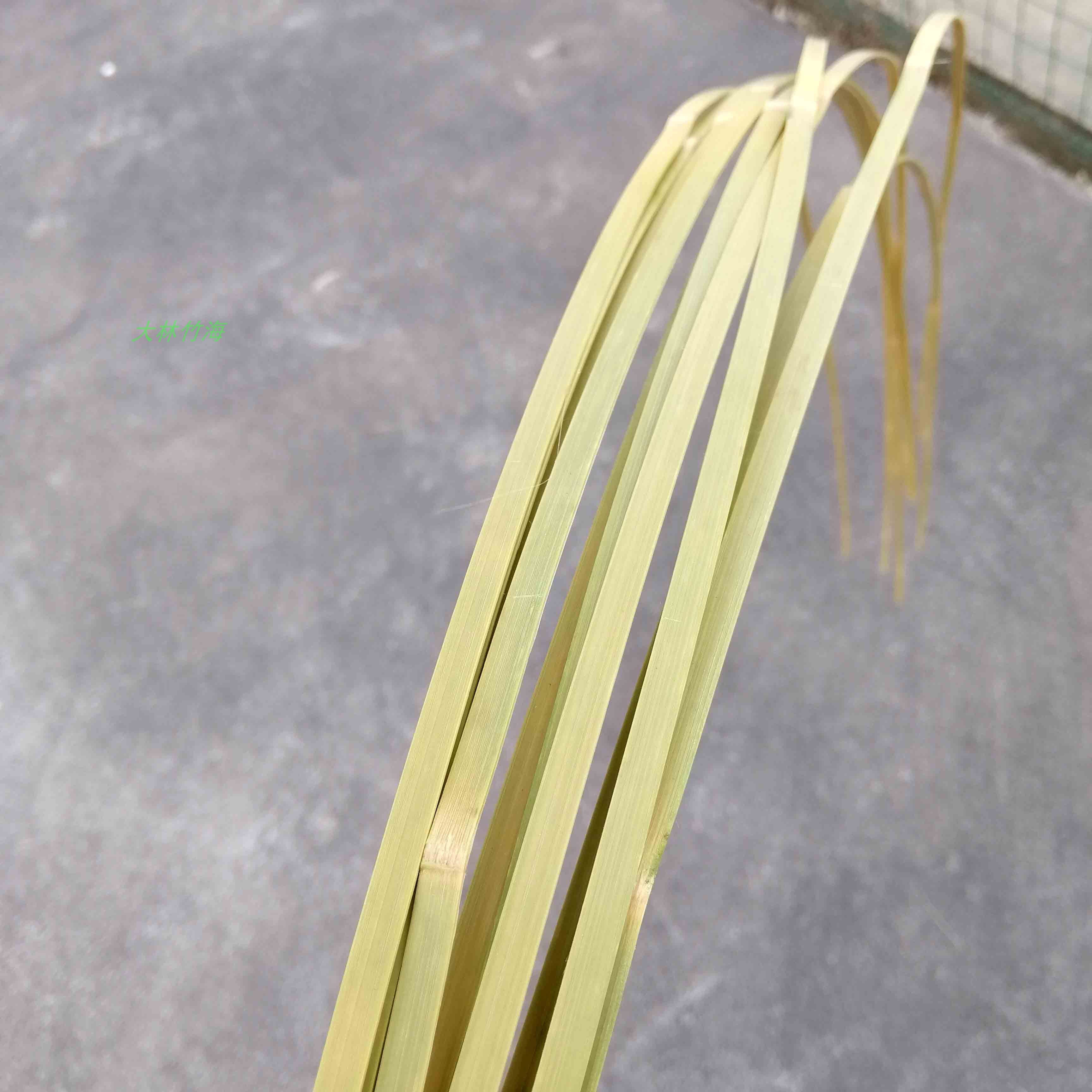 竹篾材料编织竹丝竹片竹条手工学生diy竹编竹编