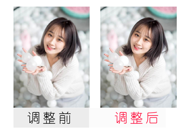 ps模糊低像素图片处理模糊变清晰老照片修复提高清晰度调高分辨率