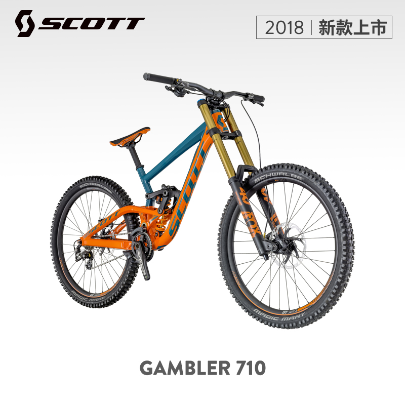 2018 scott 斯科特 速降车dh gambler 710 车架