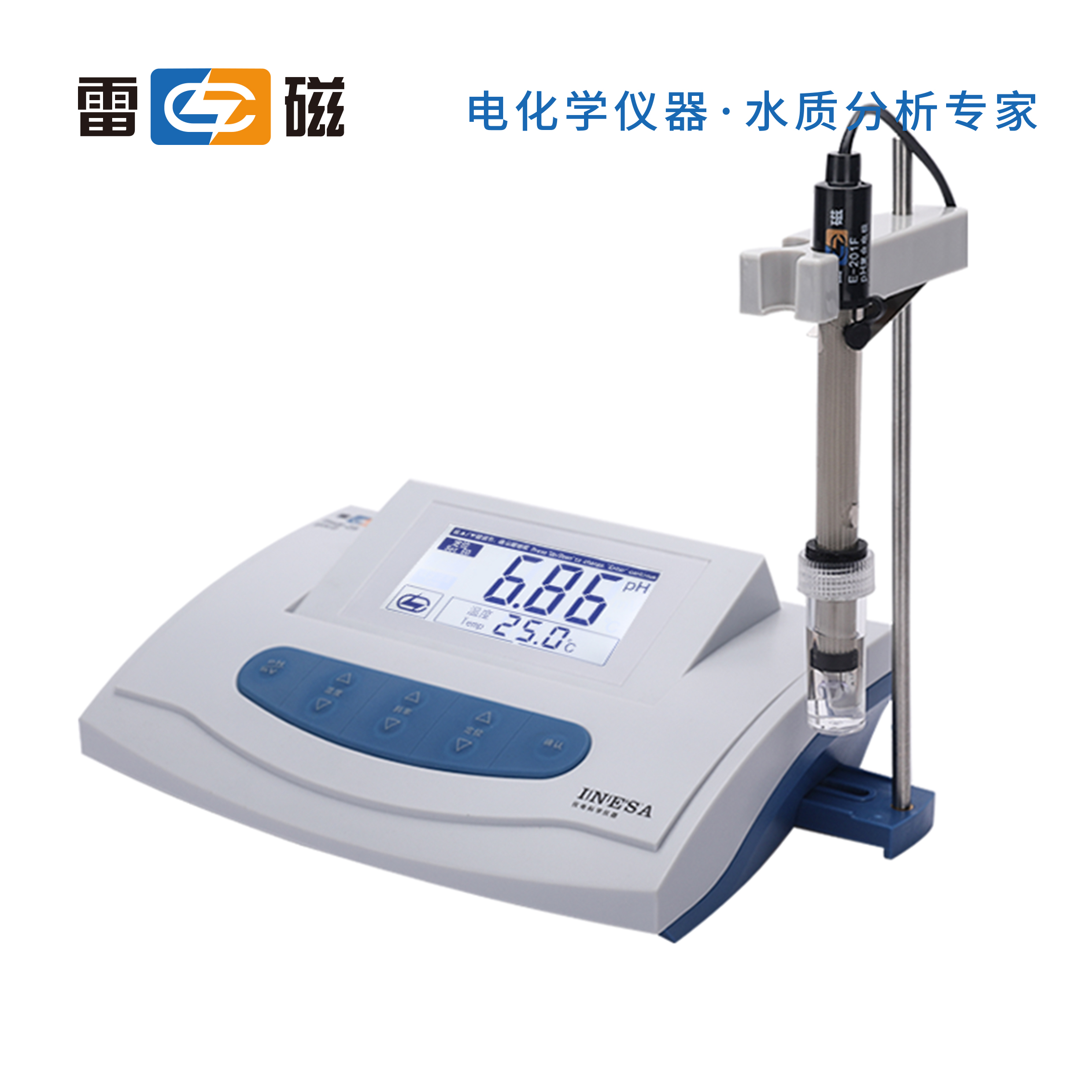 上海雷磁phs252f3c3e酸度ph酸碱测试酸度计