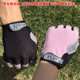 Men and women equipment fitness anti-slip bike yoga outdoor sports fishing gloves hiking half finger glove male ride Men and women equipment fitness anti-slip bike yoga outdoor sports fishing gloves hiking half finger glove male ride