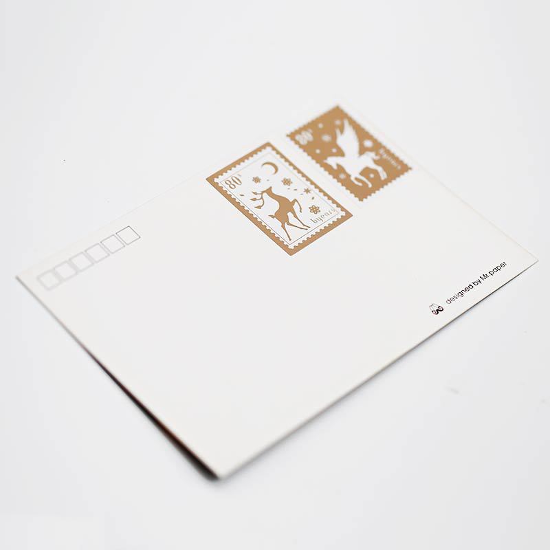 a50 复古不干胶邮票贴纸diy请柬贺卡明信片装饰贴纸4张装 4款