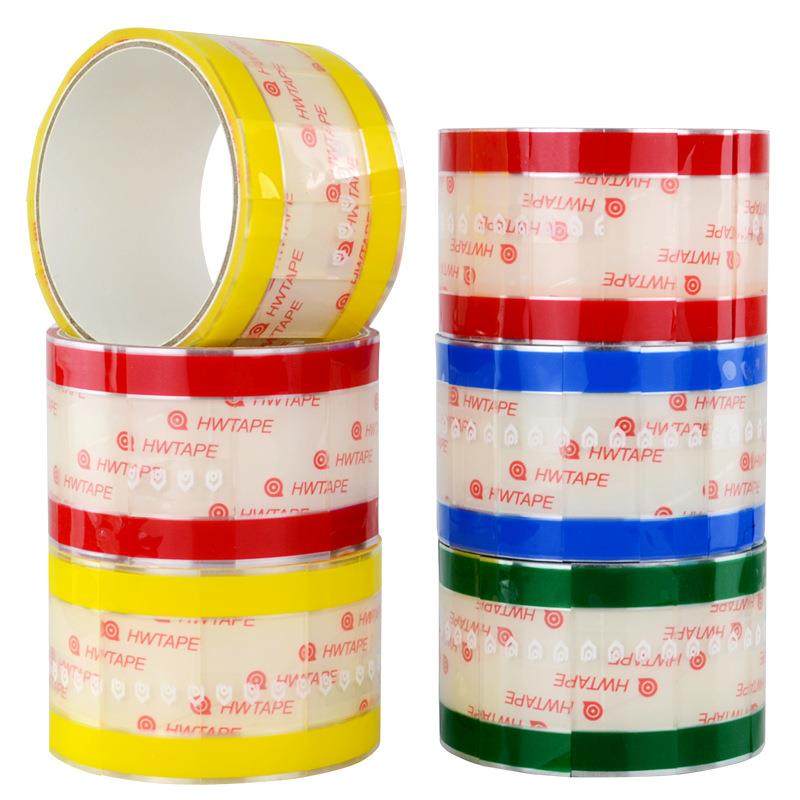 封口易撕贴咖啡杯饮料奶茶茶杯胶带底座外卖防漏不干胶标签