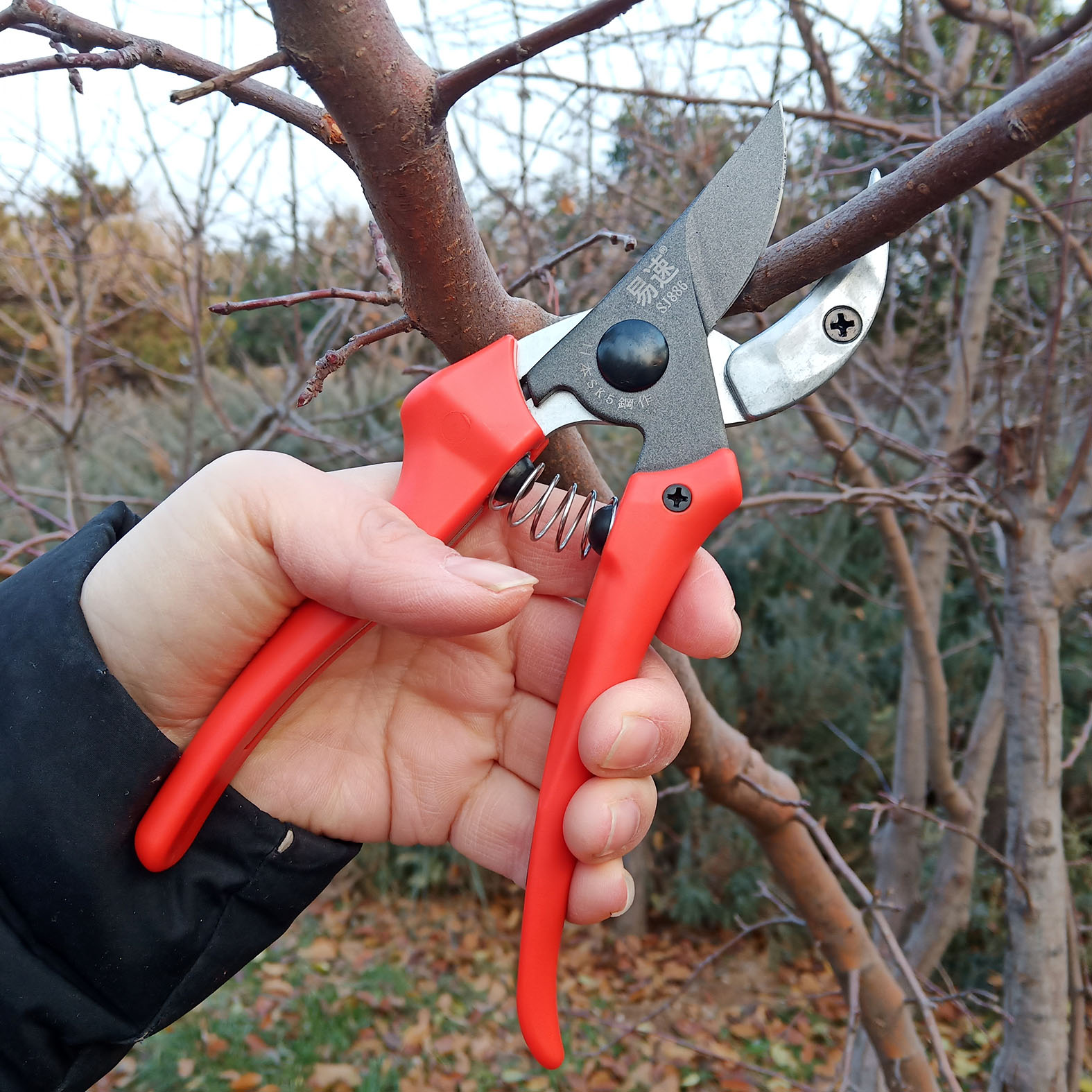 剪刀易速修枝剪剪树枝省力果树剪子花枝葡萄园艺剪