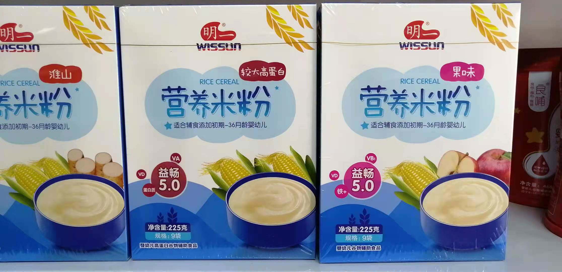 6盒装明一营养米粉加锌果味鱼肉225g口味齐全米粉