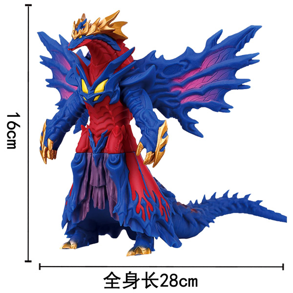 大号dx鲁格赛特怪兽魔格伽巴哥斯拉持剑迪玛迦塑软胶男戴亚博里古