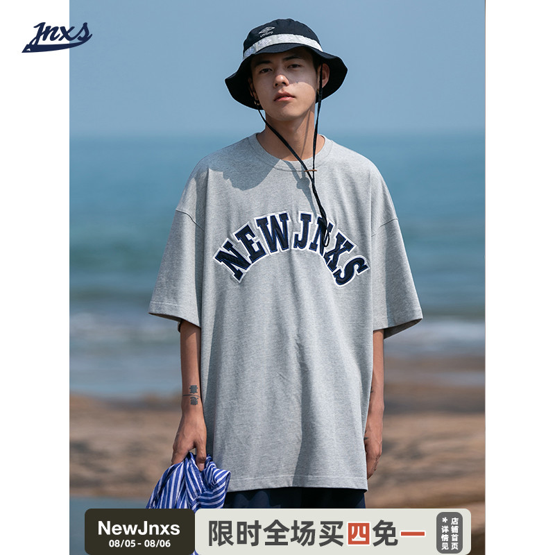 JNXS/江南先生夏季新品日系复古贴布绣字母短袖T恤男潮牌美式半袖