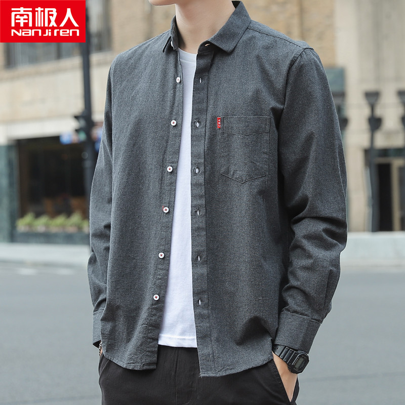 南极人春秋季薄款翻领衬衫男士长袖韩版潮流帅气休闲衬衣纯棉外套