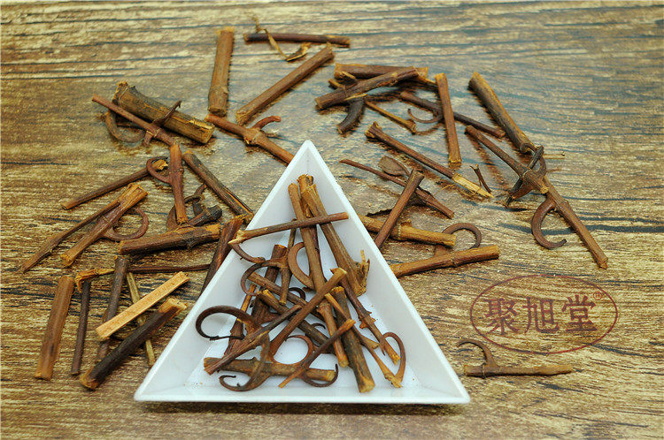 包邮钩藤250克勾藤钓藤鹰爪风钩倒挂刺非野生其他药食同源食品