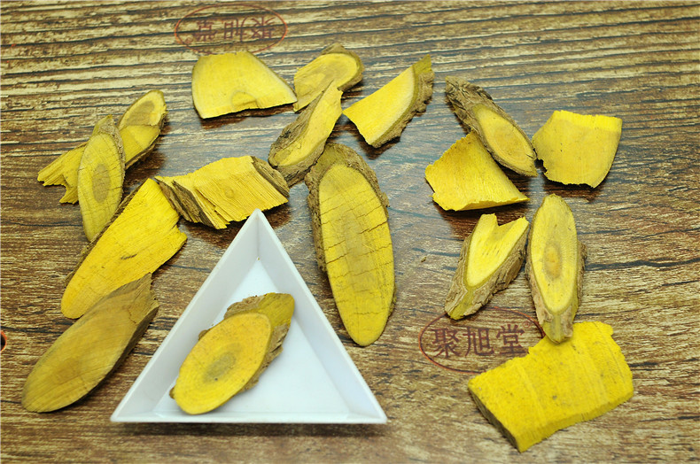 包邮 黄藤 500g 土黄连 黄连藤 伸筋藤 山大王 大黄藤 中药材