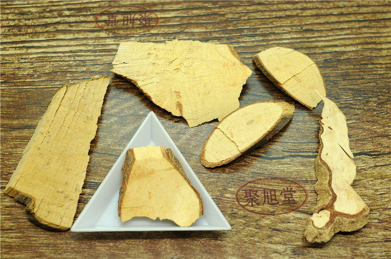 包邮 三叉苦500克 三丫苦 三叉虎 三桠苦 非呒野生中药材店铺