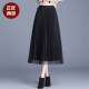 Thickened winter skirt woolen skirt women's autumn and winter high waist woolen pleated skirt mid-length two-sided a-line mesh skirt Thickened winter skirt woolen skirt women's autumn and winter high waist woolen pleated skirt mid-length two-sided a-line mesh skirt