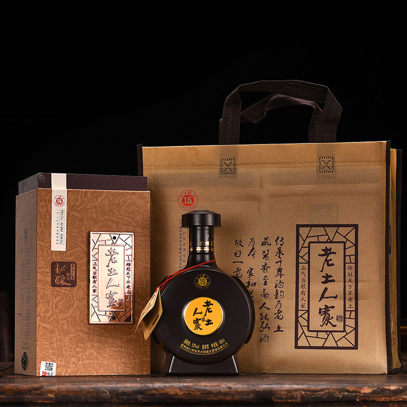 老土人家53度秘酿500ml送礼收藏粮食香型坤沙国产白酒