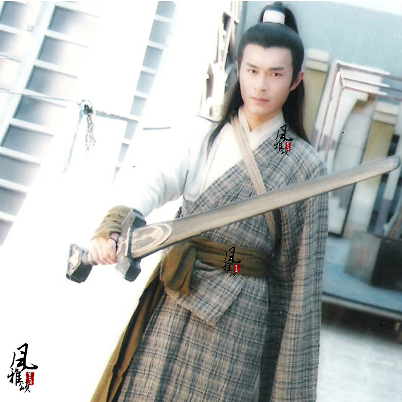 影视古装神雕侠侣古天乐李若彤版杨过同款汉服侠客剑客民族服装