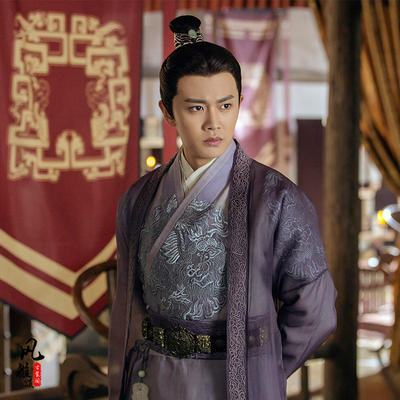 影视锦衣之下陆绎同古装明朝男士汉服公子武侠民族服装