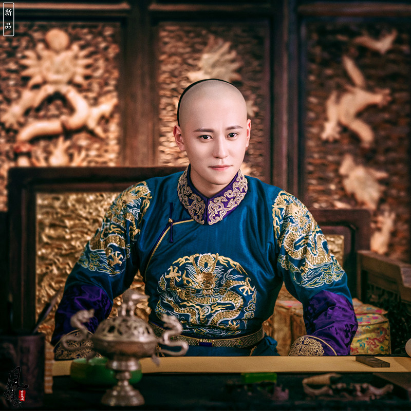 龙珠传奇秦俊杰康熙同款古装清朝满族皇帝常服长衫演出服太子服
