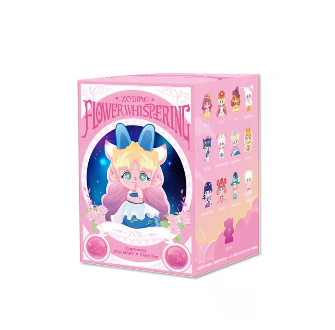 zoe花语星座盲盒正版泡泡玛特摩羯座天秤座处女座双鱼座潮玩盲盒