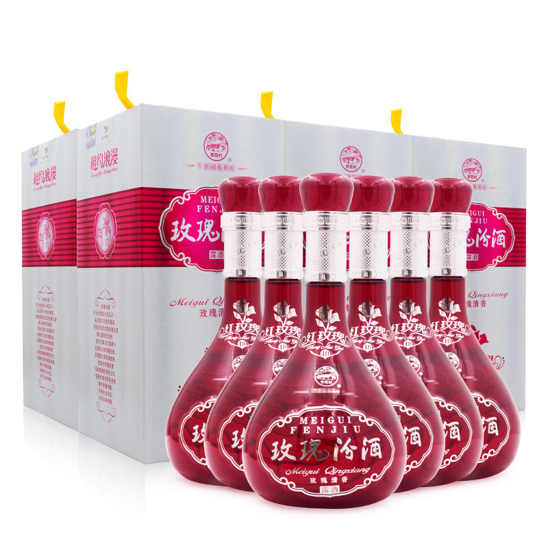 汾酒山西杏花村40度玫瑰500mlx6整箱6瓶礼盒盒装白酒