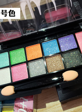 儿童彩色珠光闪亮黄绿紫蓝眼影盘