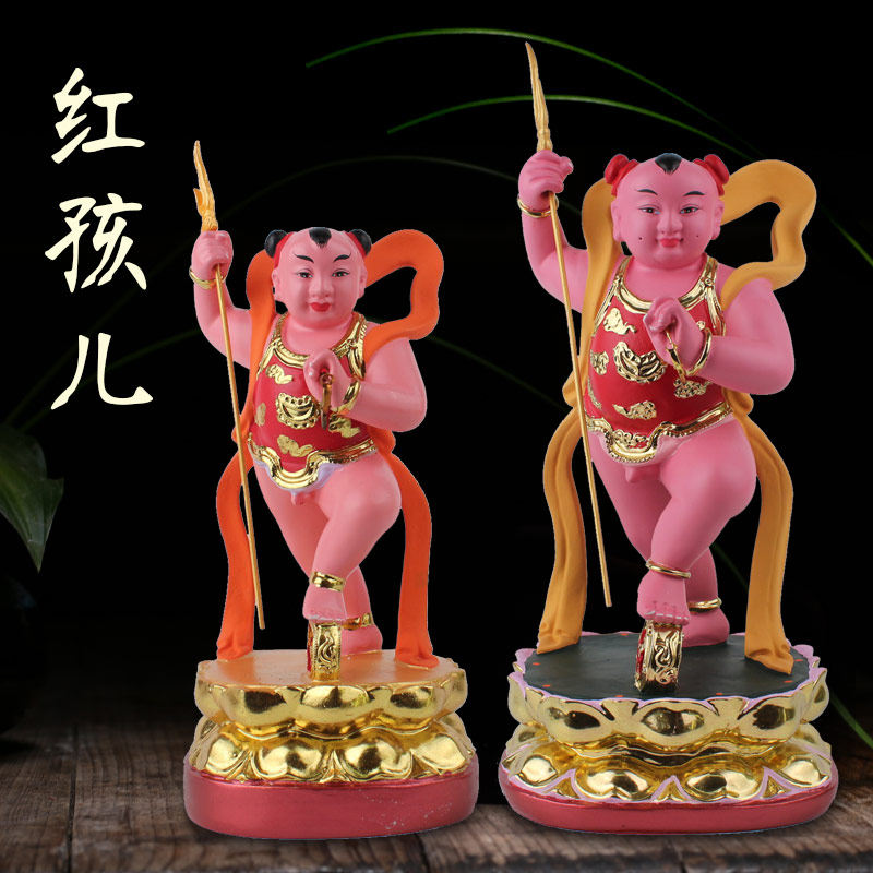 红孩儿圣婴大王道教神像玻璃钢树脂佛像摆件中坛元帅摆件