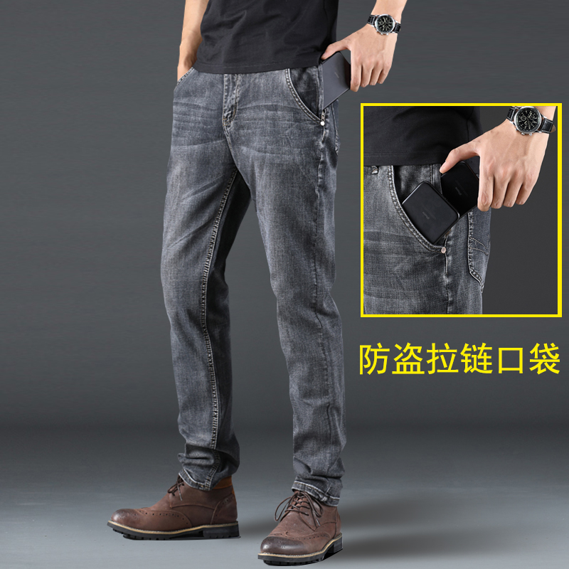 JEANS烟灰色牛仔裤男士直筒宽松秋冬款加绒高端中年休闲裤子冬季