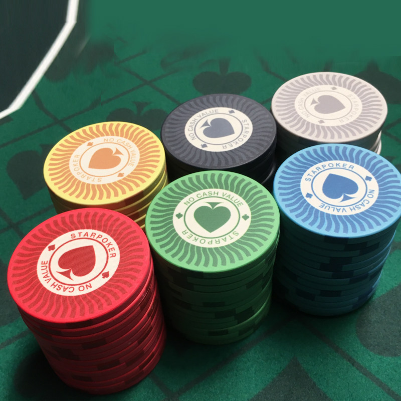 扑克筹码德州陶瓷现货定制太阳无面面值筹码